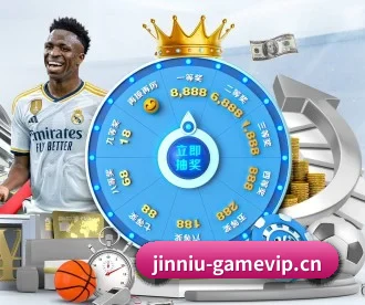 金牛国际棋牌game APP